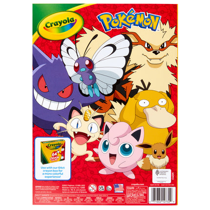 Pokemon 96-page Coloring Book