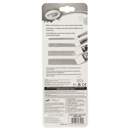 Big Paintbrush Set, Flat, Pack of 4