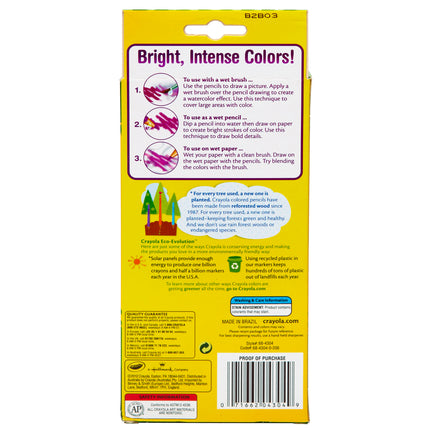 Crayola, Watercolor Pencils, 24 Count