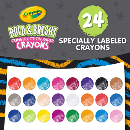 Bold & Bright Construction Paper Crayons 24ct
