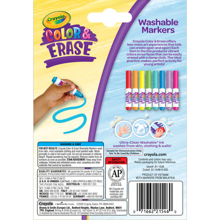 Crayola Color & Erase 8ct Markers