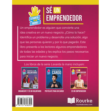Se Un Emprendedor