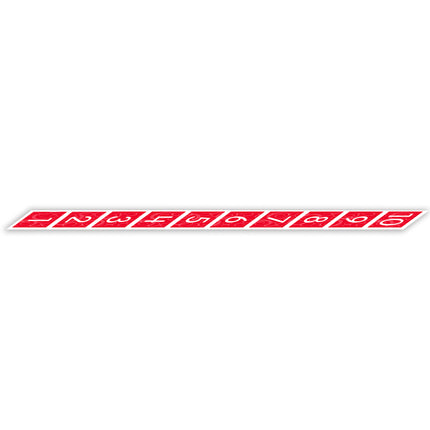Number Path Floor Mat
