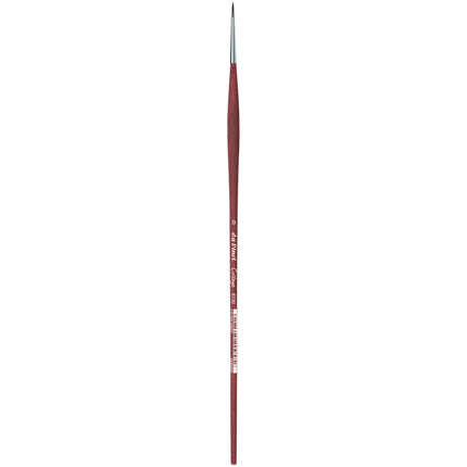 College Round Size 0 Series 8730