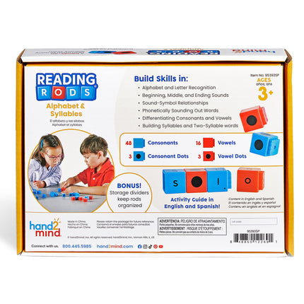 Spanish Reading Rods Syllables & Alphabet