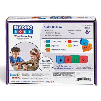 Spanish Reading Rods Word Decoding
