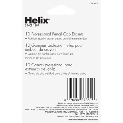 Professional Pencil Cap Erasers, Pack of 10