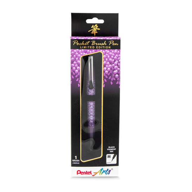 Limited Edition Pocket Brush Pen with 2 Black Refills, Wisteria Wrap