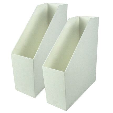 Magazine File, White, Pack of 2