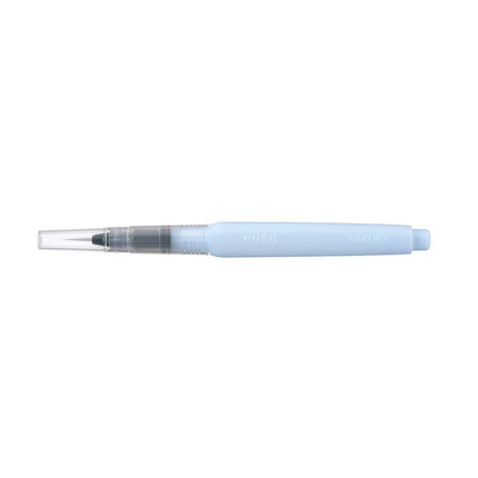 Koi Water Brush 9ml Tank Small
