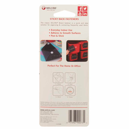Sticky Back Squares, 7/8", White, 12 Sets